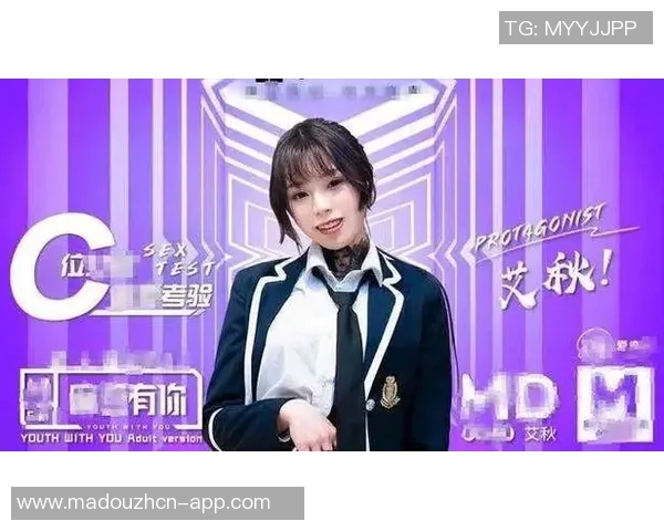 类似麻豆传媒-麻豆传媒风格的数字化时代新媒体之路-类似麻豆传媒 类似麻豆传媒-麻豆传媒风格的数字化时代新媒体之路-类似麻豆传媒