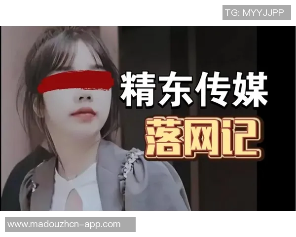 麻豆剧传媒-麻豆剧传媒，打造独特的影视内容引领文化风尚-麻豆剧传媒