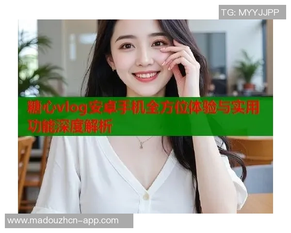 vlogcom糖心官网版-糖心官网版 Vlogcom的探秘之旅- vlogcom糖心官网版-糖心官网版 Vlogcom的探秘之旅-