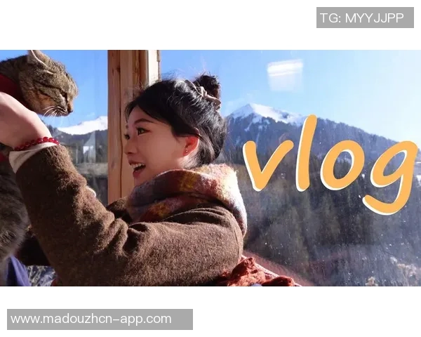 糖心vlog最新版下载-探索糖心vlog的世界，最新版本的下载指南-探索糖心vlog的世界，最新版本的下载指南