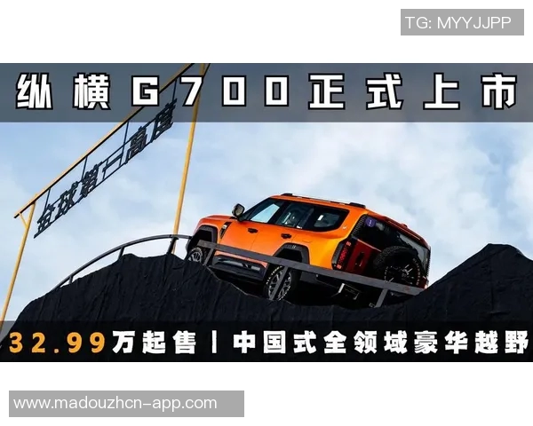 ios糖心app-探索iOS糖心App的魅力-ios糖心app